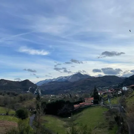 Caldas Y El Balneario Апартаменты